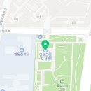 이미연논술