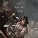 안시성 이미지