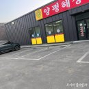 대죽주유소 네이버블로그