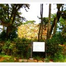 울산테마식물수목원, 봉수대, 봉대산 이미지