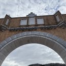 물건독일마을 입구 | 남해 가볼만한곳 추천 다양한 독일문화와 남해바다뷰를 즐길 수 있는 남해독일마을