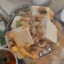 웅식당 이미지
