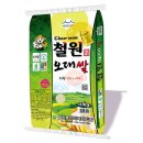 동신 이미지