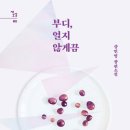 방울여행사 이미지