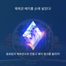 관현악단 정기연주회 본3’신’ | '향음 필하모닉 오케스트라' 통영 모두의 오케스트라 참여 후기