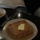 바오토스트