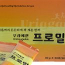 비앤채 이미지