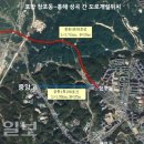 포항중앙고등학교 이미지