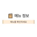 이해윤추어명가 대전본점 네이버블로그