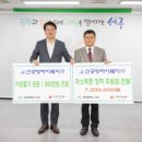 (주)정성 이미지