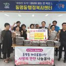 목포해오름 이미지