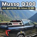 경북카마스타 이미지