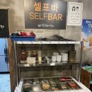 광안돼지갈비