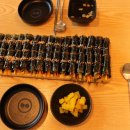 꼬마김밥콤마 이미지