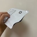 보스팩(주) | 전날 무조건 이 마스크팩 / 예민보스 신부의 닥터라이제 비장탄 SOS 블랙 마스크팩 솔직후기 / 1Box_10장