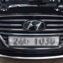 삼정번호판 이미지