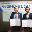 제이에스텔레콤 이미지
