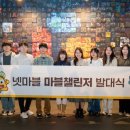 주식회사 스마일게이트알피지 이미지