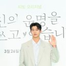 기도훈 카카오 검색결과