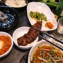 요기소먹으면돼지 이미지