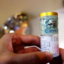 경희영창한의원 이미지