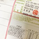 장기연세이비인후과의원 이미지