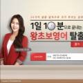 20일 완성 新JLPT 상상 N3(독해) 이미지