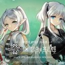 장송 이미지