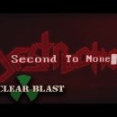 DESTRUCTION - Second To None 이미지