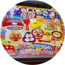 쓰리피 치킨 | LJ203, 하시다타이키치(우동집), 장난감 쇼핑 (하쿠힌칸 장난감, 핸즈, 다이소, 쓰리피, 빅카메라 등)