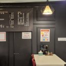 울트라반점 이미지