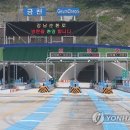 서울특별시 관악구 강남시장 이미지