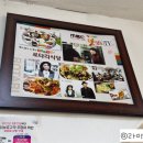 로타리식당 - 예천군 맛고을길 46-1 | 로타리식당