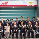 사북119안전센터 이미지