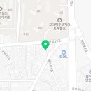 오작교공인중개사사무소 이미지