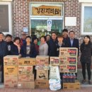 강진 자비원 이미지