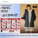 광덕물산 이미지