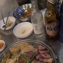 보경한의원 이미지