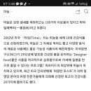 마음가리주식회사