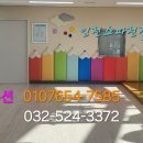 인천쇼파천갈이에니스쇼파