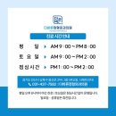 용신로 394 이미지