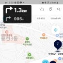 지에스25 인하대후문 이미지