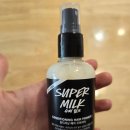 러쉬(LUSH) | 러쉬 LUSH 수퍼밀크 컨디셔닝 헤어 프라이머 사용후기