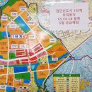 검단신도시주유소 이미지