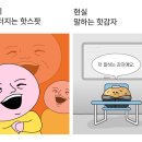 다봄약국 이미지