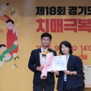 광주시 치매안심센터 이미지