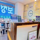 망원동약국 | 복음보청기 마포센터 후기｜망원동에서 할머니와 함께한 하루