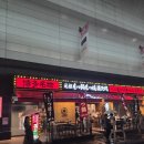 [후쿠오카 태교여행] 4박5일day2(250501)-멘야카네토라/타카야마전당포카스가점/라라포트/라쿠텐치