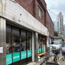 소명세탁소 | 소명커피바 대구 반월당역 인스타감성 커마카세 카페 후기