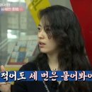 주영다방 이미지